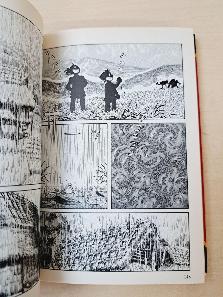 マンガ 日本の歴史 全巻セット／55巻揃 石ノ森章太郎／著 中公文庫