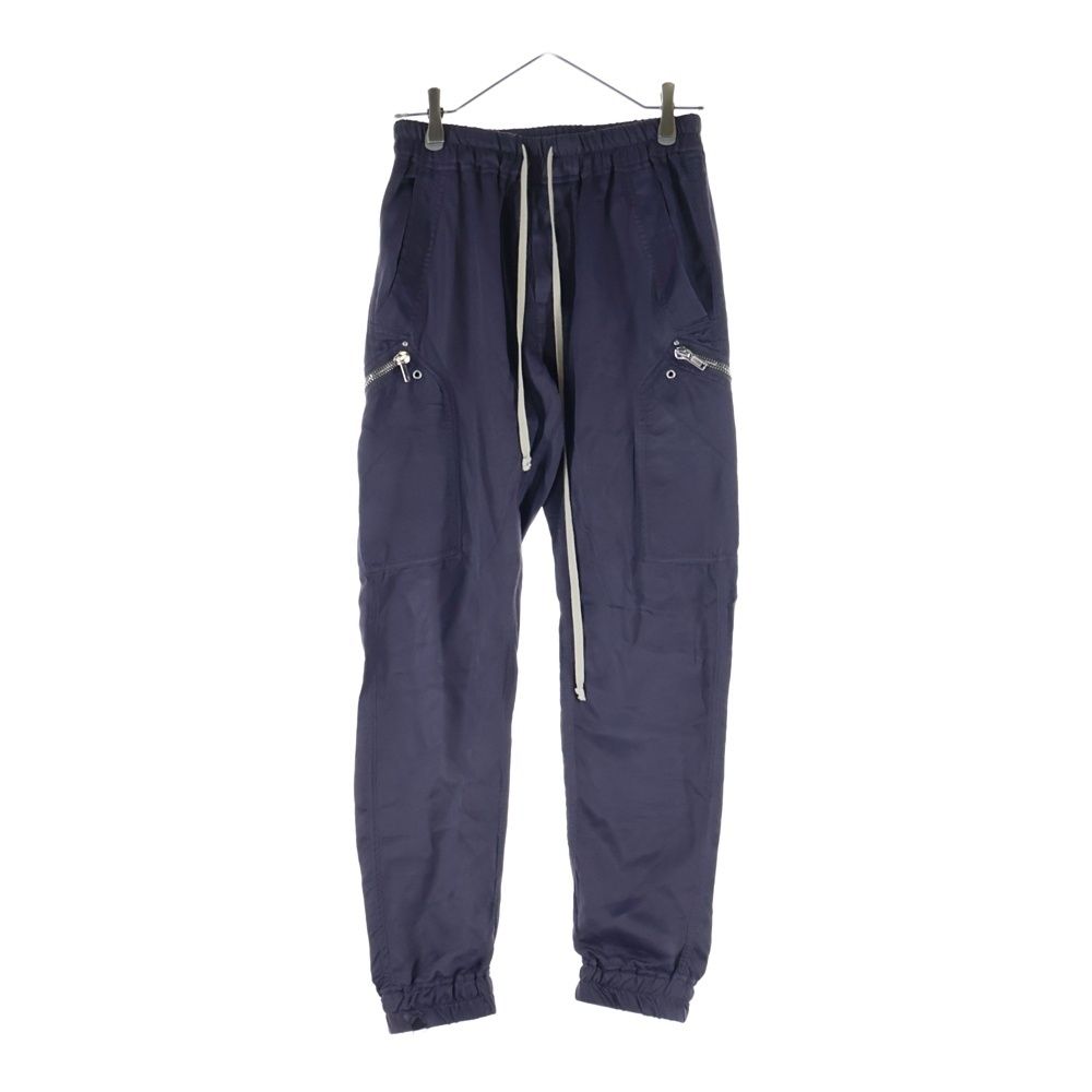 Rick Owens リックオウエンス 21SSカーゴジョグ テーパードカーゴパンツ RP21S3306-CS