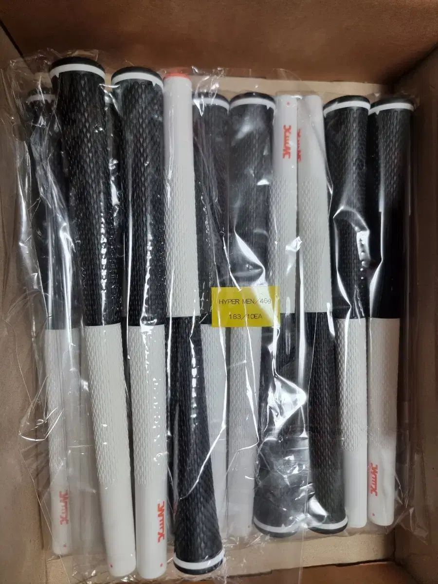 Grip 13