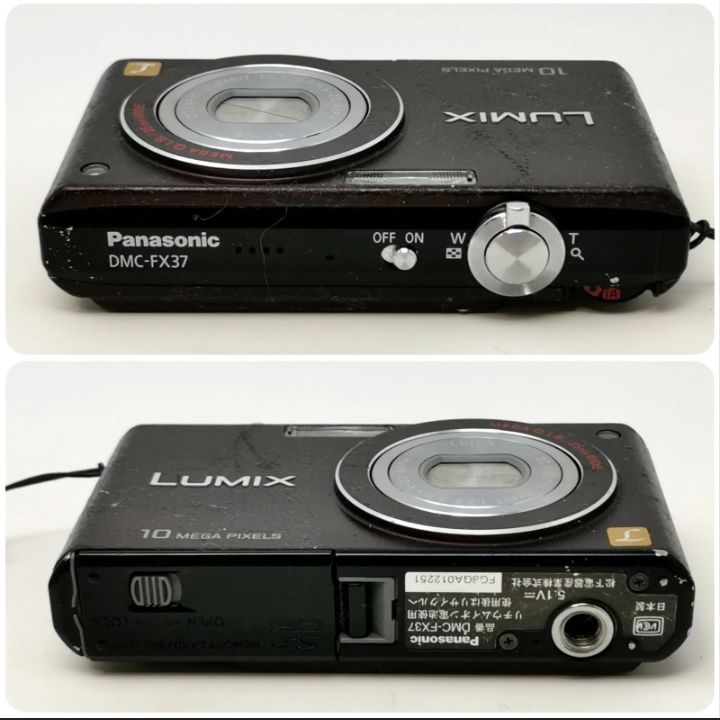 パナソニックのコンパクトデジカメ「LUMIX FX37」（カラー：ブラック