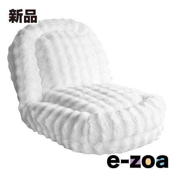 ワイルドハーツ/イーストウエスト・メモリアル・ボックス