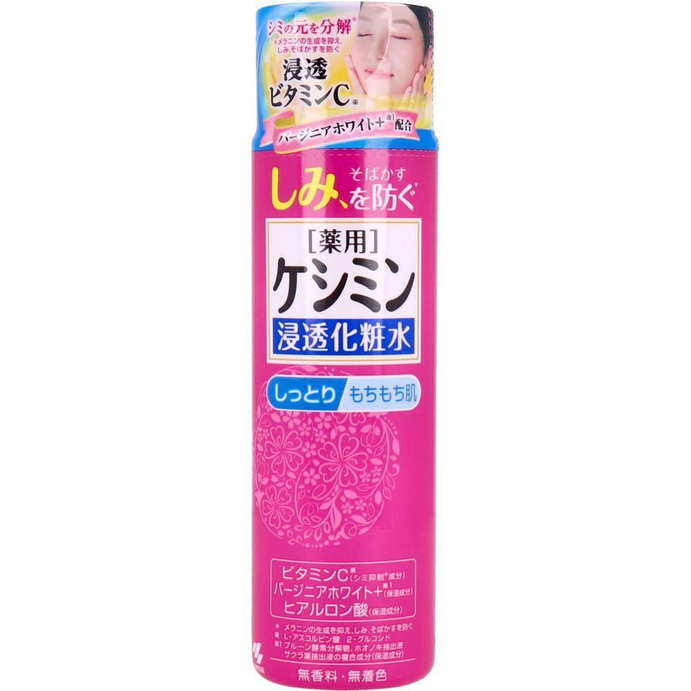 5セット