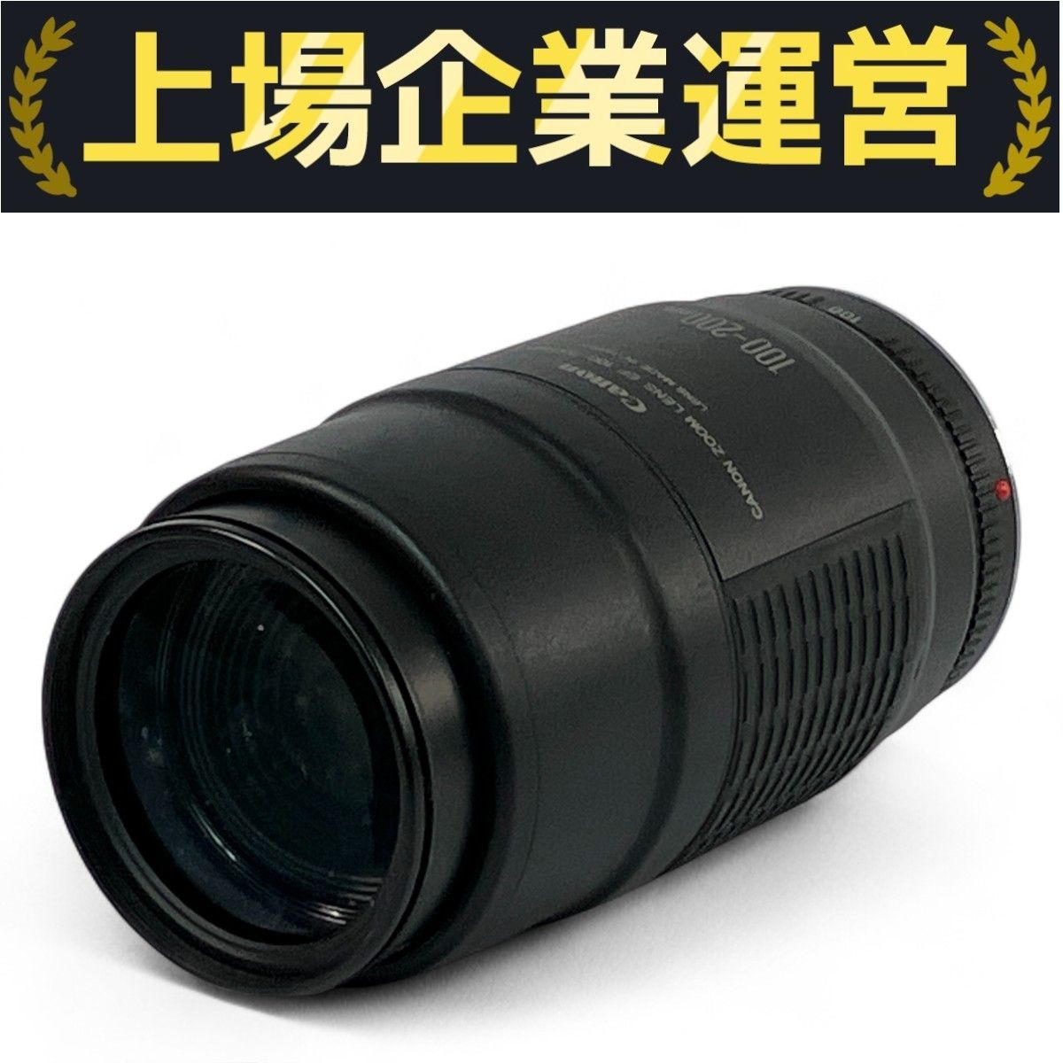 レンズ(ズーム) Canon ultrasonic EF lens 楽天市場】キャノン レンズ ultrasonicの通販