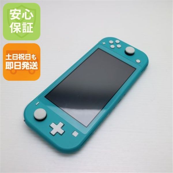美品 Nintendo Switch Lite ターコイズ 即日発送 土日祝発送OK