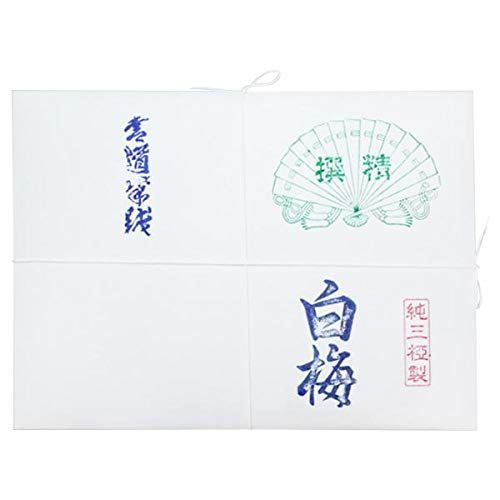 仮名用半紙 1000枚 白梅・AB1652