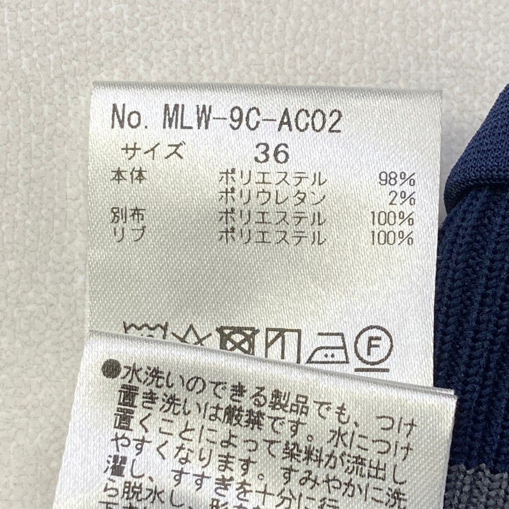 サイズ：0 PEARLY GATES パーリーゲイツ 055-2272004 ニットジャケット レオパード ベージュ系 [240101499857] ゴルフウェア レディース ストスト サイズ：0 PEARLY GATES パーリーゲイツ 055-2272004 ニット