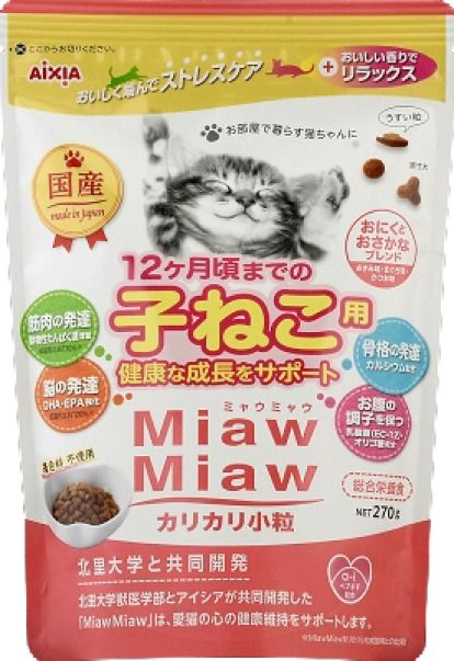 【同梱不可】【24個セット】 アイシア MiawMiawカリカリ小粒子ねこ用おにくとおさかなブレンド270g