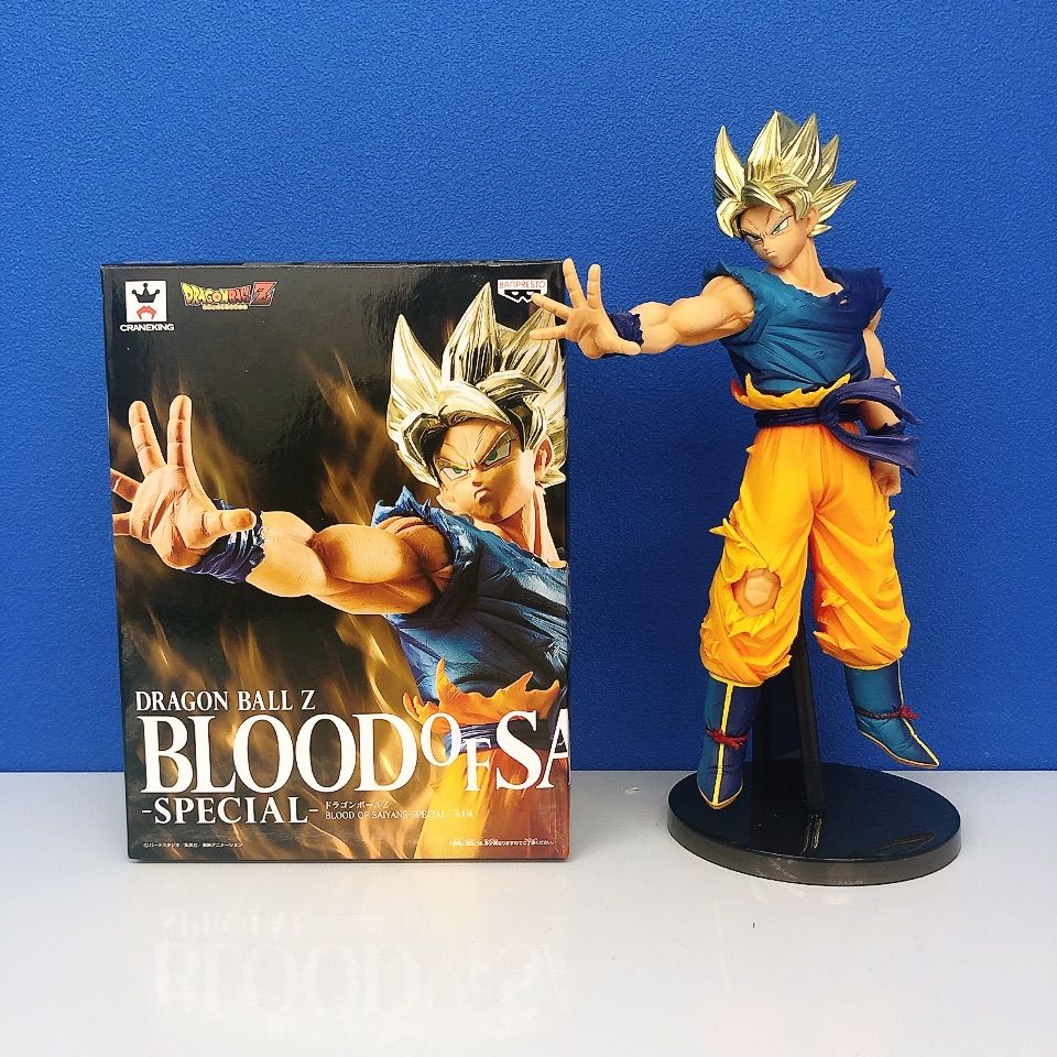 BLOOD OF SAIYANS スペシャル版 ドラゴンボールカード Amazon.co.jp: ドラゴンボールGT BLOOD OF SAIYANS-SPECIALIII