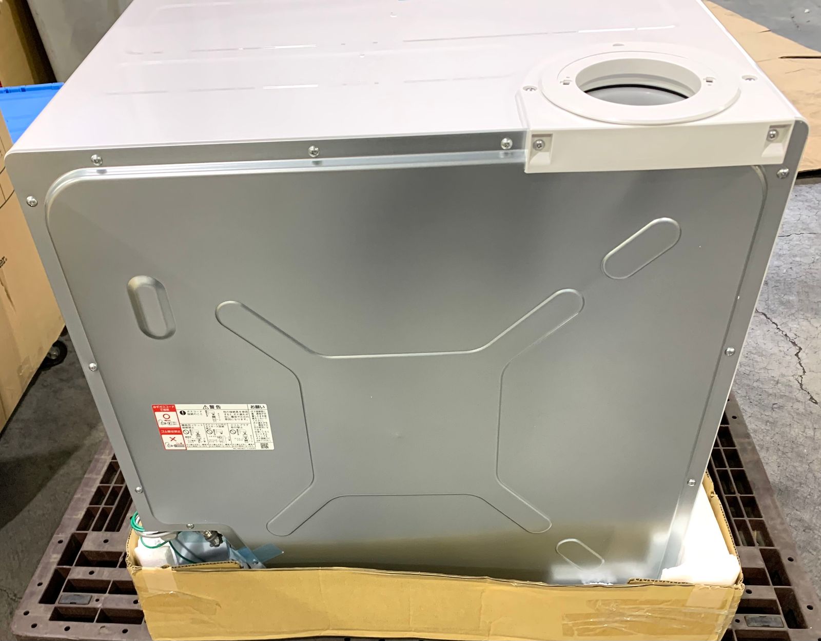 ガス衣類乾燥機