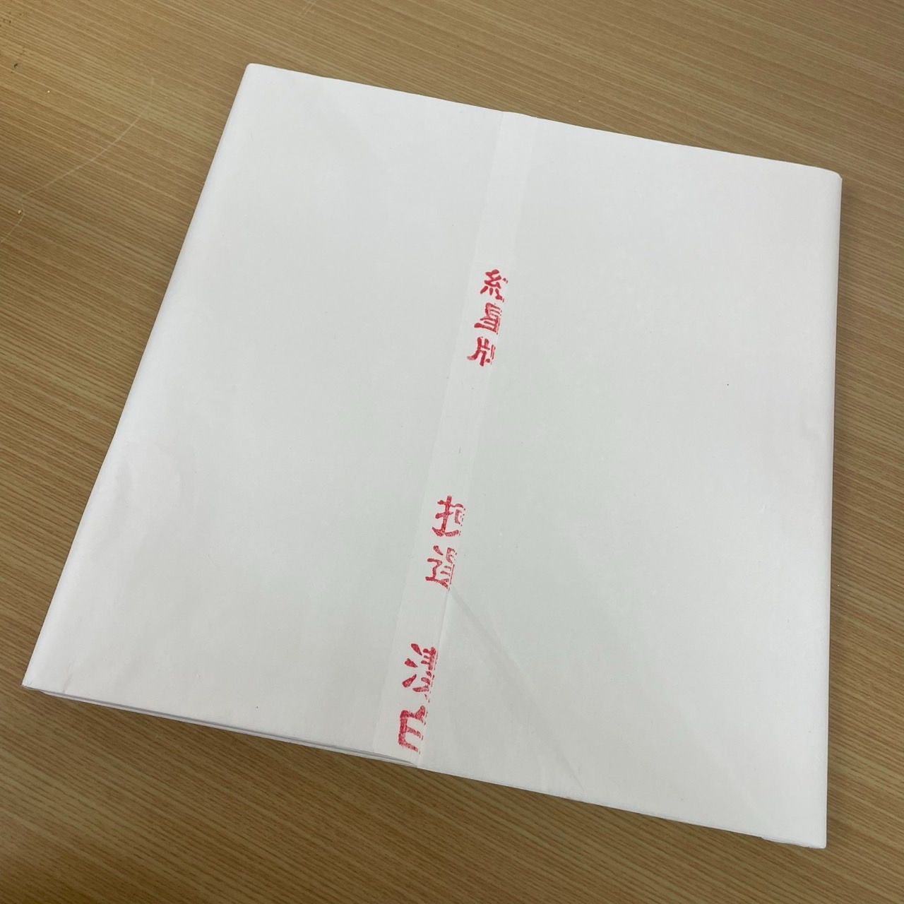 四尺棉料綿連