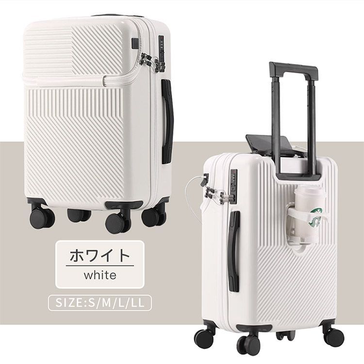 軽量 大型