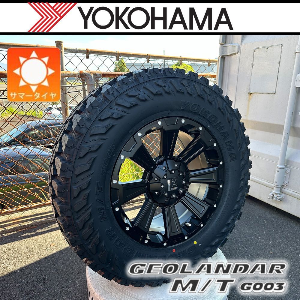 新品】プラド ハイラックス FJ H3 サマータイヤ ホイール 17インチ