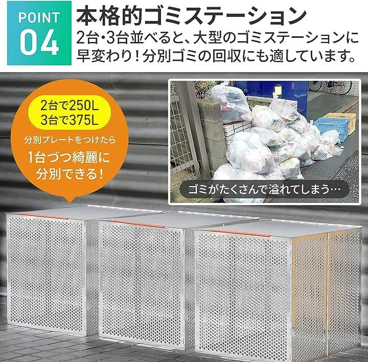 軽量 アルミ合金