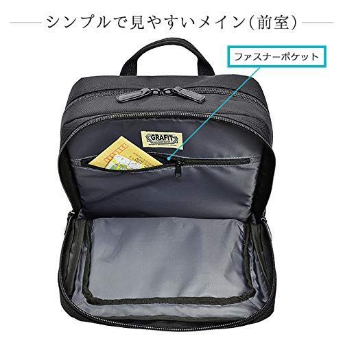 キャリーバー通し付き PC対応