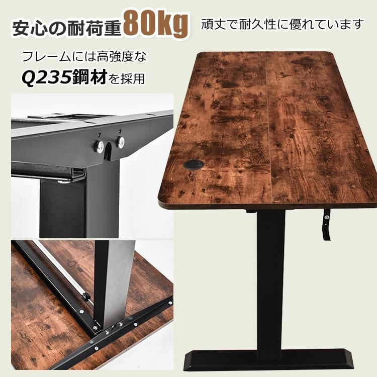 テーブル 昇降テーブル スタンディングデスク オフィス デスク