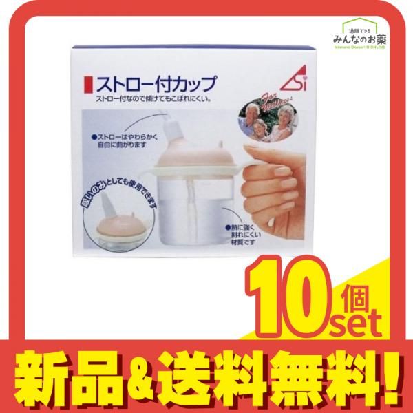 浅井商事