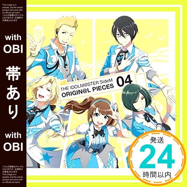 帯ありアイドルマスター SideM THE IDOLM@STER SideM ORIGIN@L