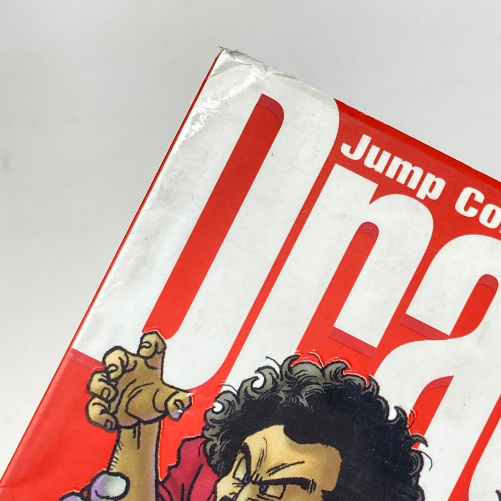 全巻セット/初版・帯付き・龍珠通信・チラシ付き多数】鳥山明