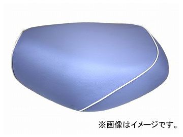 2輪 グロンドマン 国産シートカバー ライトブルー/白パイピング（張替） 品番：GH213HC340P20 JAN：4562493012336 ホンダ PCX125（初期/EPSエンジン）