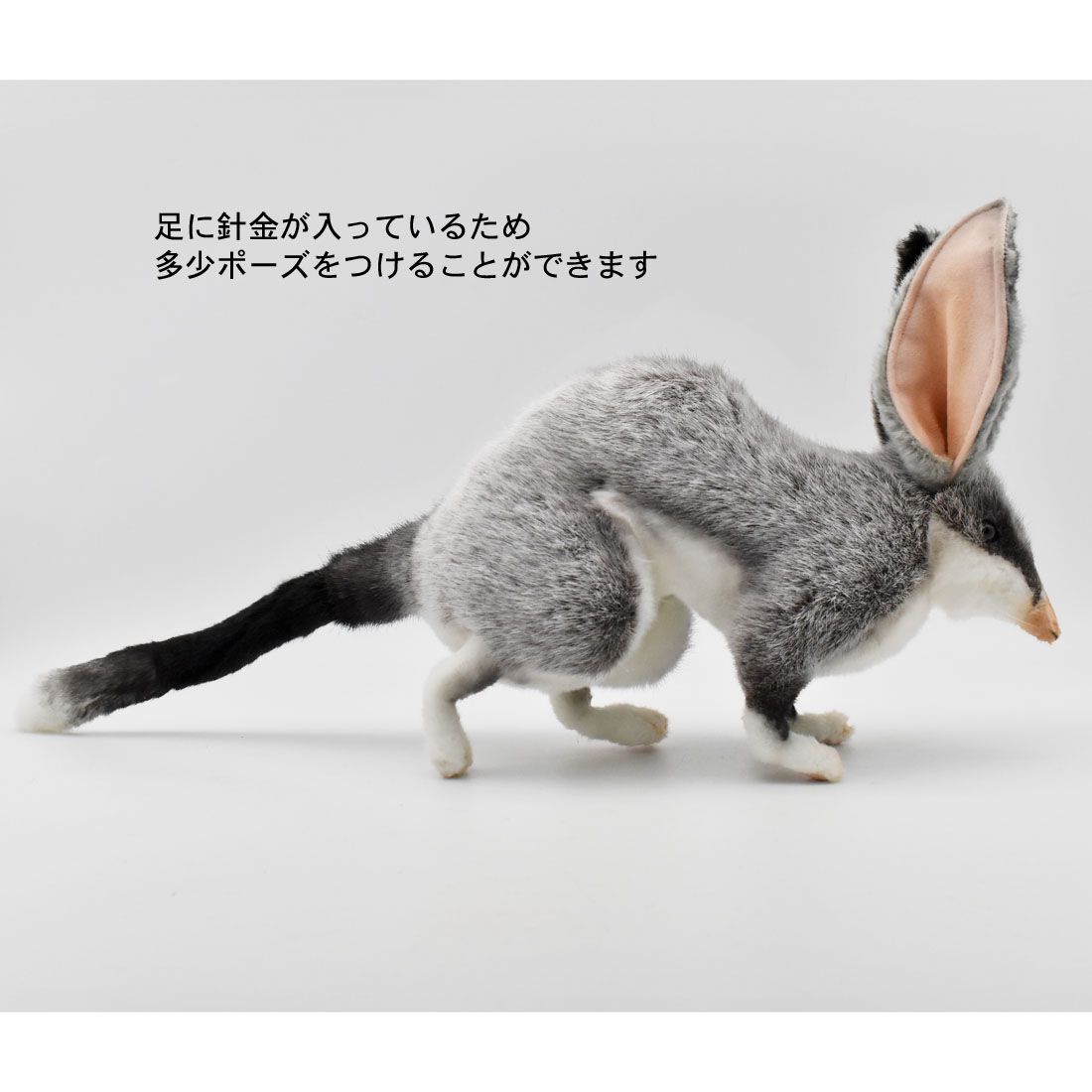 h235☆美品☆ヘレンド7体☆ウサギ4体☆白鳥☆アヒル☆ブーツ☆置物☆まとめ売り HANSA（ぬいぐるみ） BH7259 カモメ HANSA かもめ 鴎 とり トリ