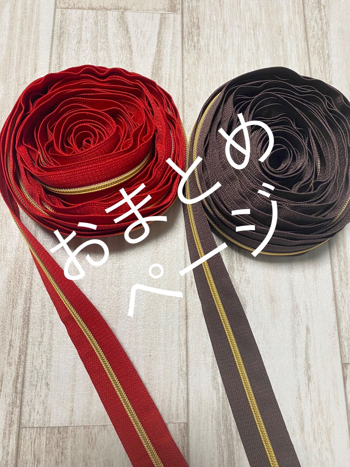 【happy】手芸材料　１６点おまとめ出品 おまとめページ - メルカリ