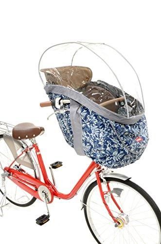 3営業日で発送 OGK RCH-003 InRedコラボ ボタニカルネイビー柄 まえ幼児座席用ソフト風防レインカバー