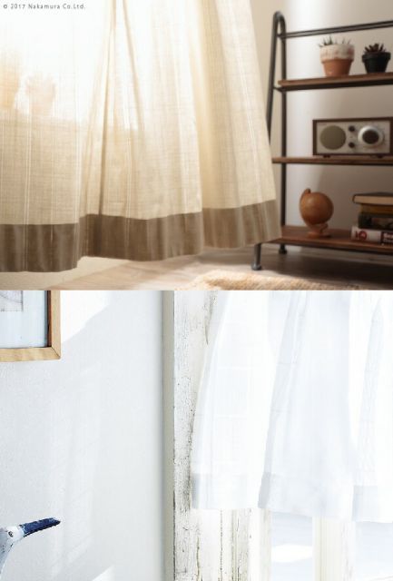 ドレープカーテン