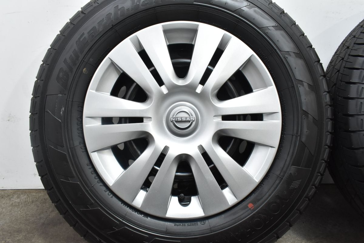 5.5J
