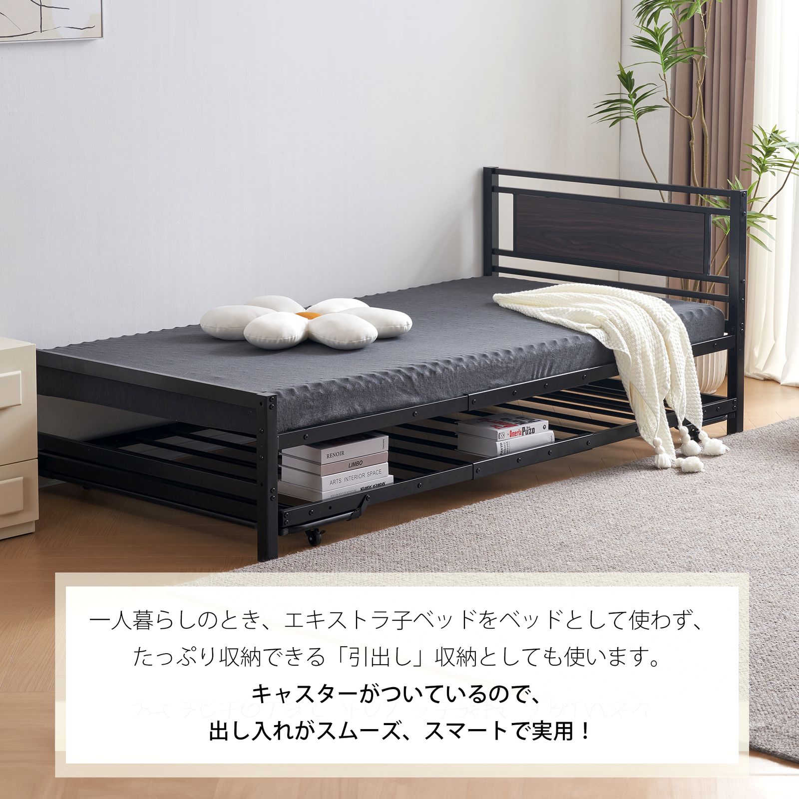 【ブラック】 ベッド 二段ベッド パイプベッド シングルベッド ディベッド Amazon｜Bennbari 二段ベッド ロフトベッド パイプベッド ミドル