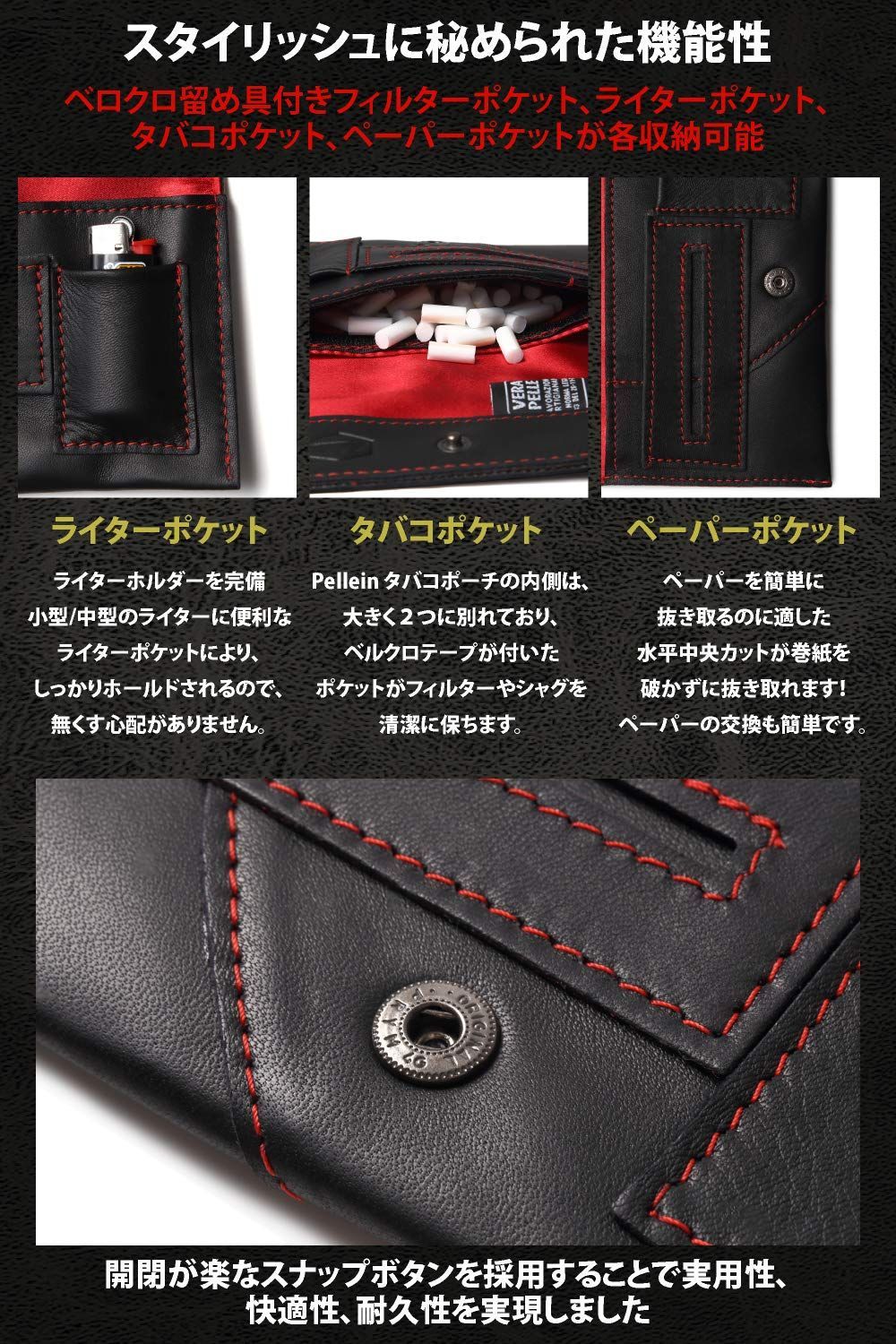 ka-chi様専用 シャグポーチ 栃木 leatherシャグポーチ オーダー商品