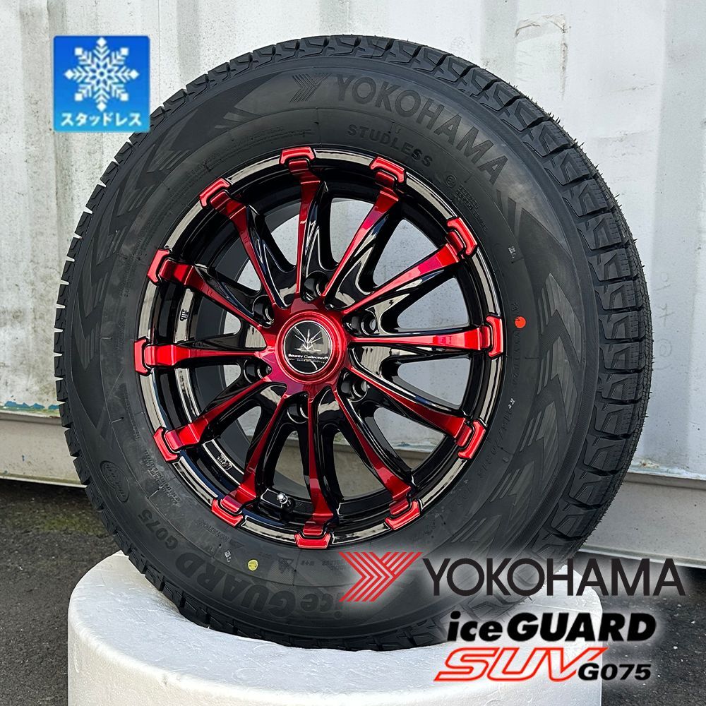 215/65R16 スタッドレス YOKOHAMA ice GUARD iG50PLUS 215/65/16 4本冬 