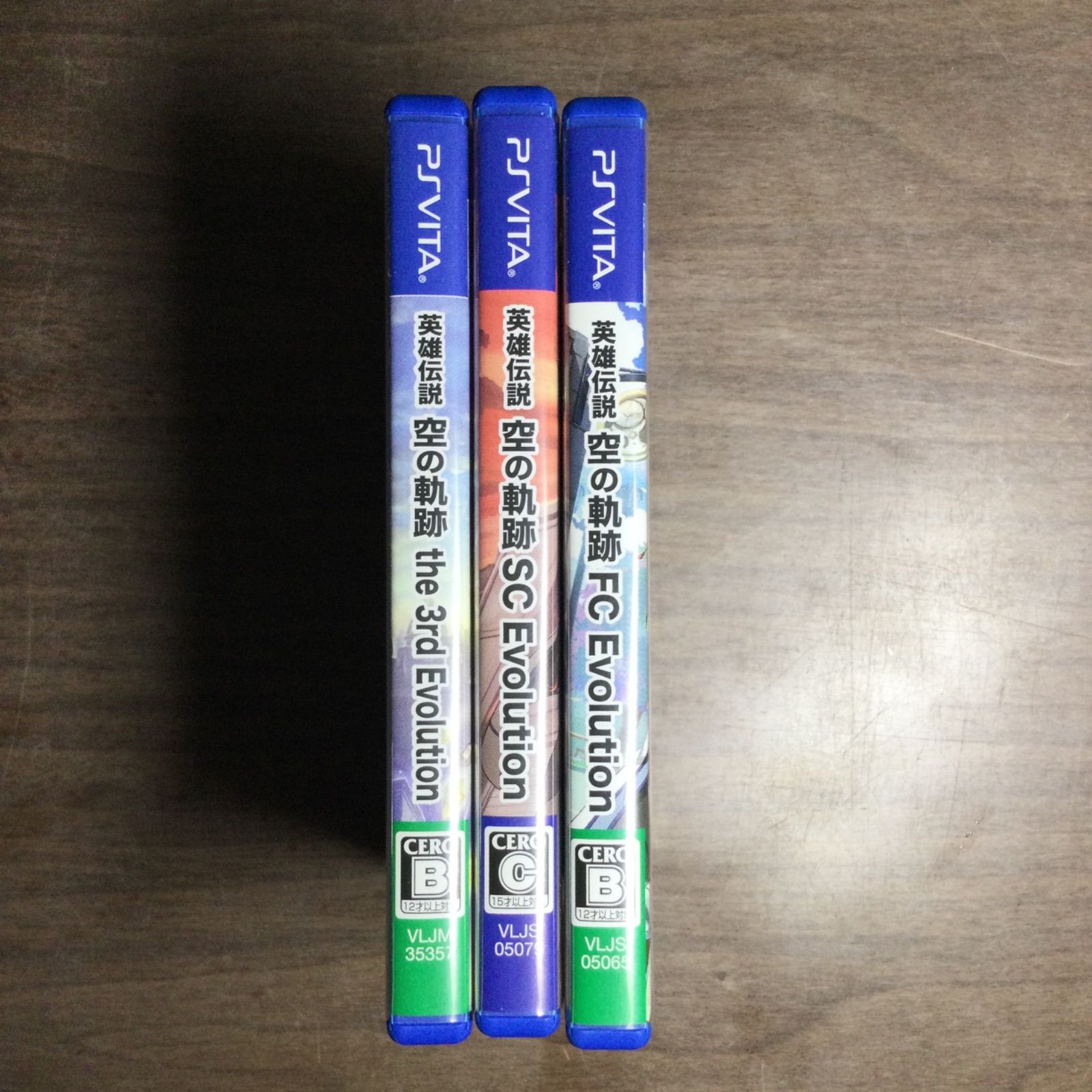 PlayStation Vita - PS Vita英雄伝説　空の軌跡3本セット　プレイステーションヴィータソフト 61PWSnG2DcL._AC_UL210_SR210,