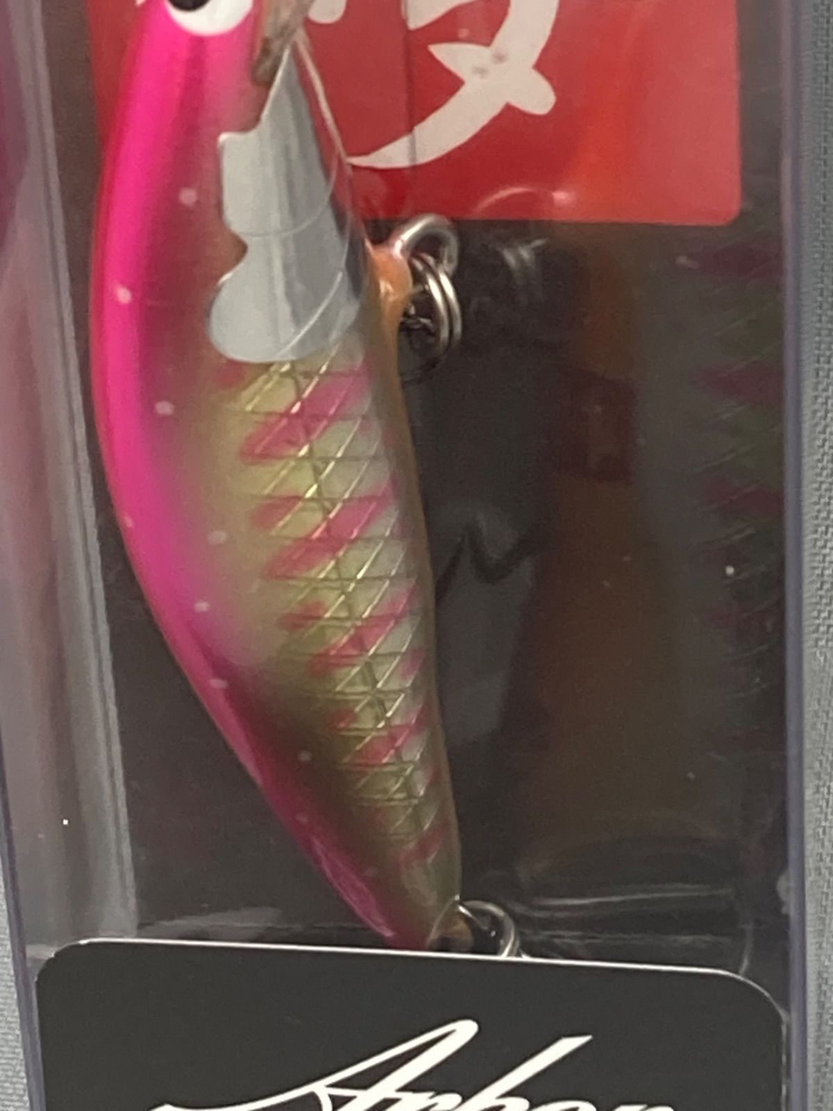 ウッドリーム（WooDream）アルボル50S 5個set ウッドリーム Arbor 50S Flat アルボル 5g – SamuraiCraft