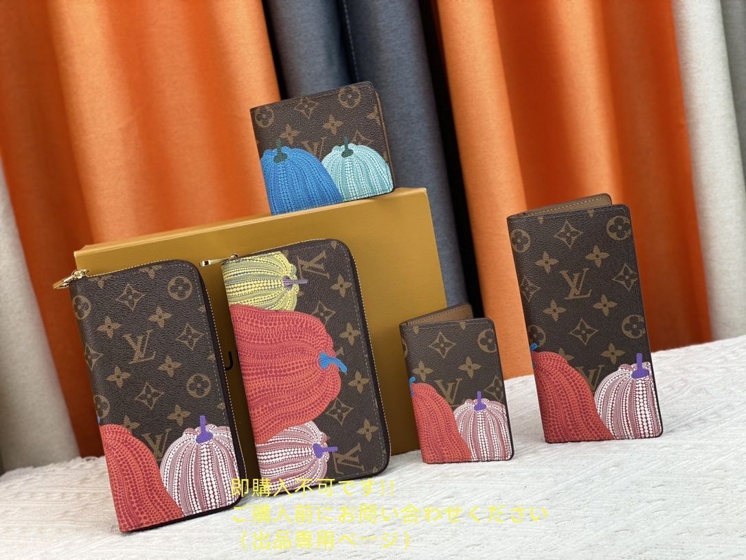 【シックな色合いで高級感♪】Louis Vuitton★長財布 高級美品 状態良 LOUIS VUITTON ルイヴィトン長財布 さいふ