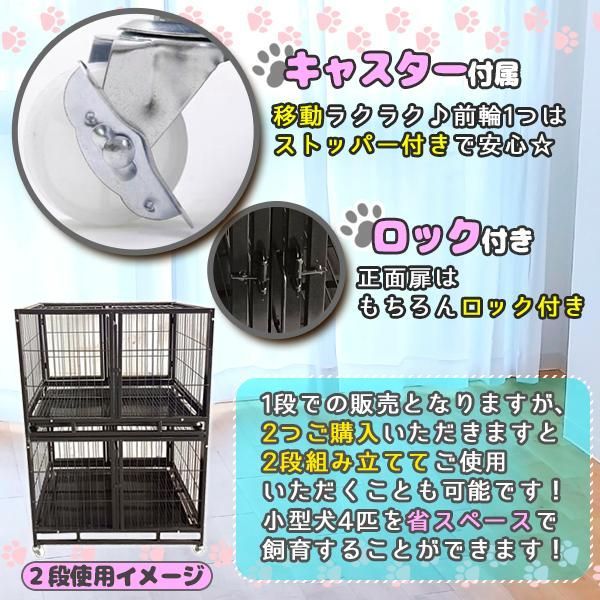 ゲージ