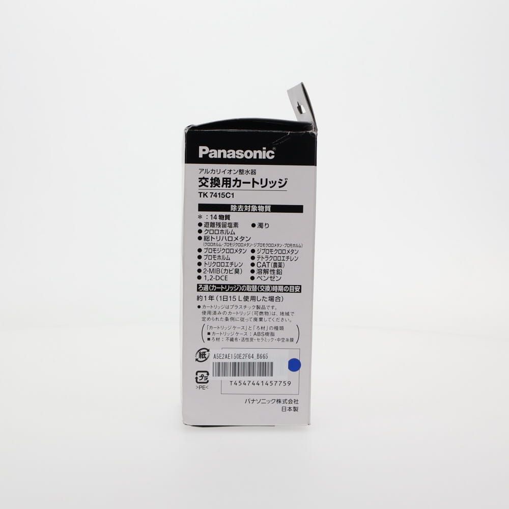 新品未使用 Panasonic パナソニック 交換用カートリッジTK7415C1 楽天市場】有機フッ素化合物PFOS/PFOA除去対応Panasonic