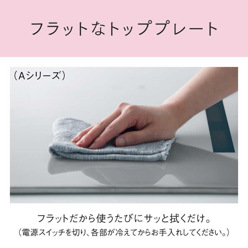 お揃いの パナソニック Panasonic ビルトインIHクッキングヒーター Aシリーズ 60cm幅 3口IH ダブル 左右IH オールメタル対応 シルバー 宅配商品 KZ-CA16VS