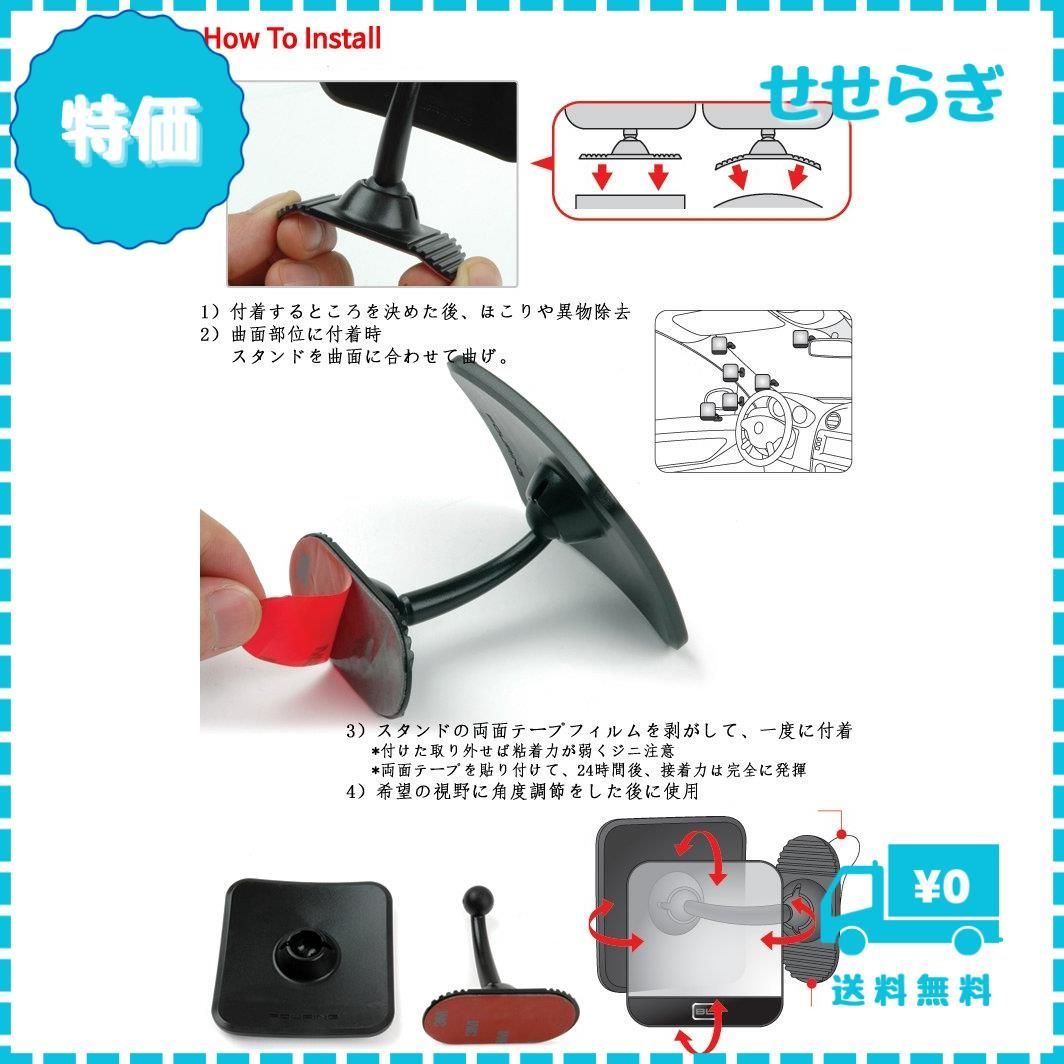 最安値で  迅速発送】GOTOSHOP カーミラー BLACKLABEL multi 補助ミラー その他