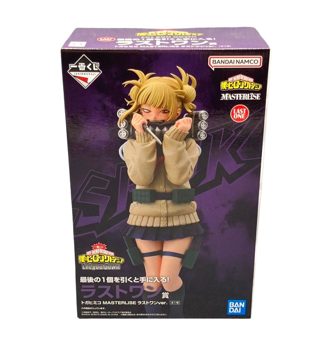 ヒロアカ　一番くじ　Let you down　　ラストワン賞　トガヒミコ　. Amazon | 一番くじ 僕のヒーローアカデミア Let you down ラスト