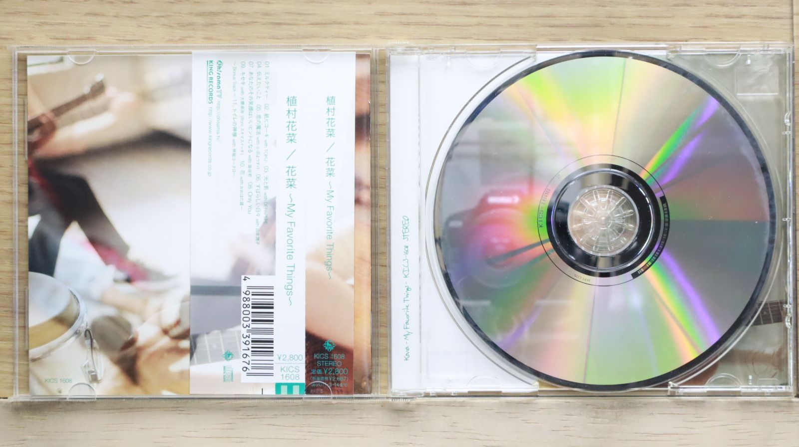 国内盤CD☆植村花菜/Kana Uemura□ 花菜 ~My Favorite Things