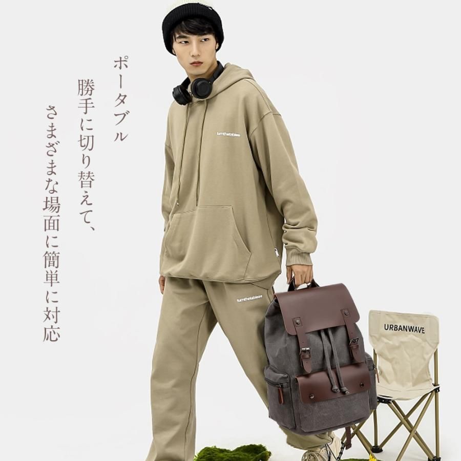 付属