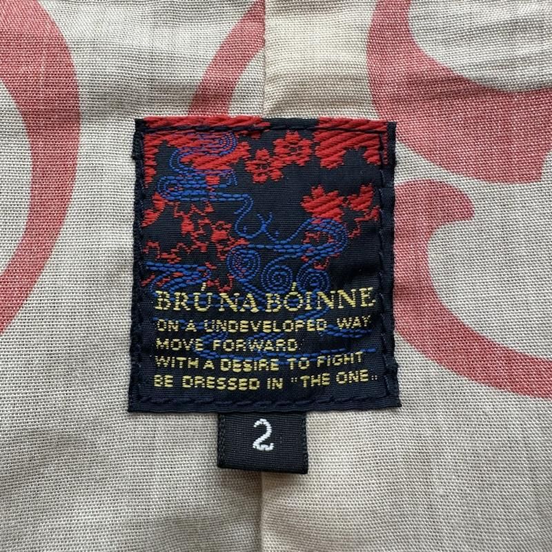 ファイヤードレイク 刺繍