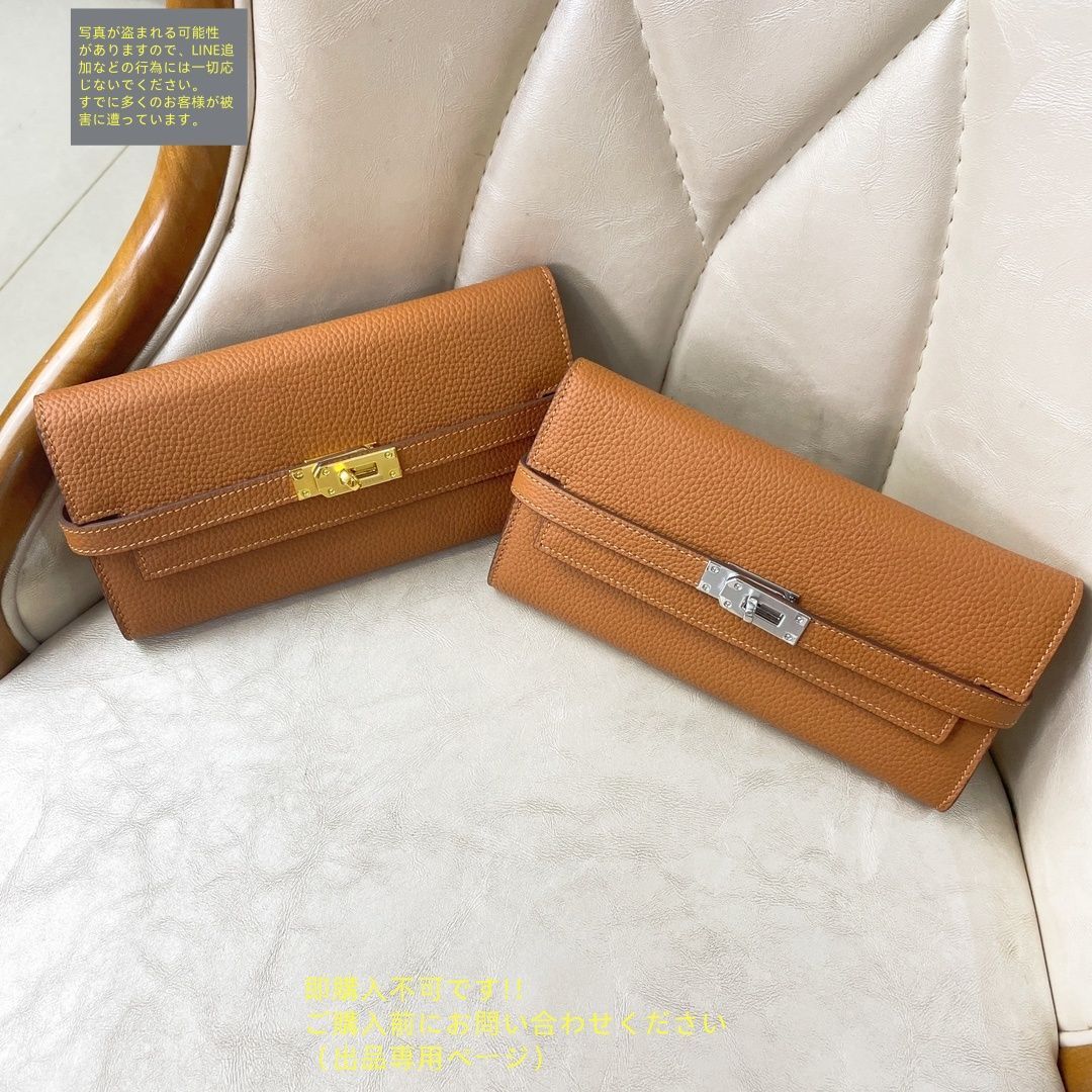 大特価】 極美品 HERMES エルメス 長財布 小銭入れ - メルカリ