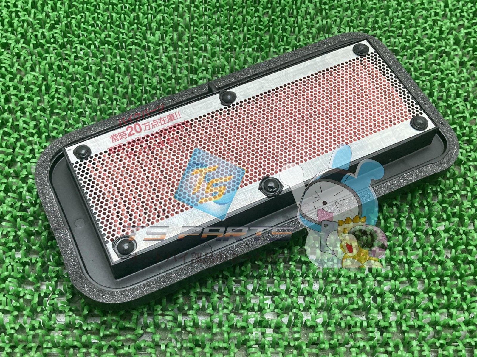 FZ25 エアクリーナーエレメント 在庫有 即納 ヤマハ 純正 新品 バイク 部品 廃盤 在庫有り 即納可 車検 Genuine dW