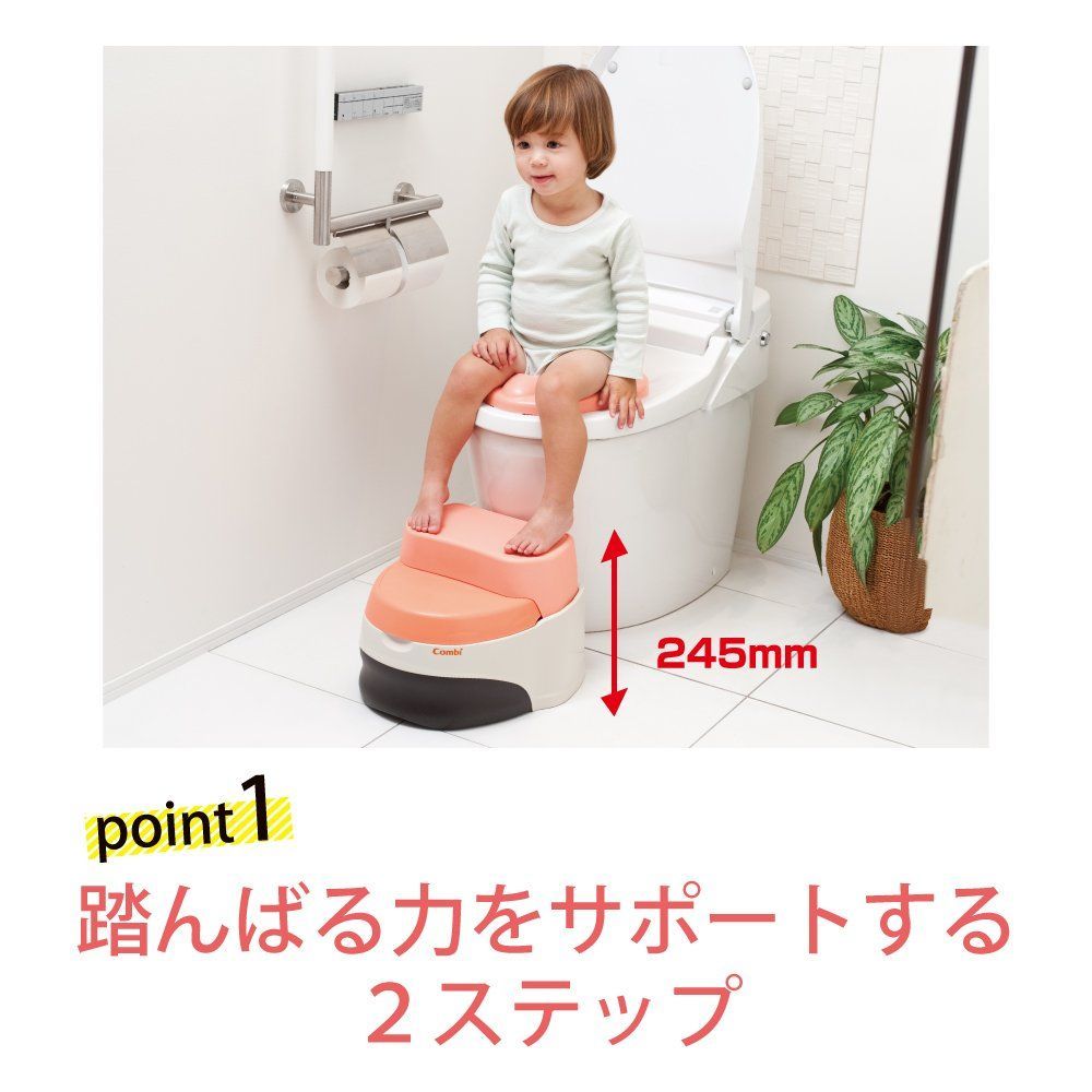 レーベルコーラル