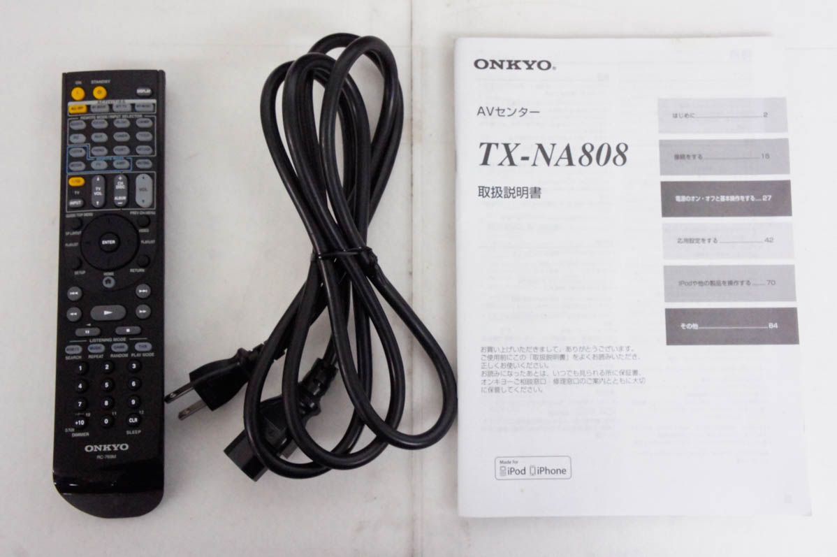 中古】ONKYOオンキヨー 7.1ch対応AVセンター TX-NA808 3D対応 AVアンプ 