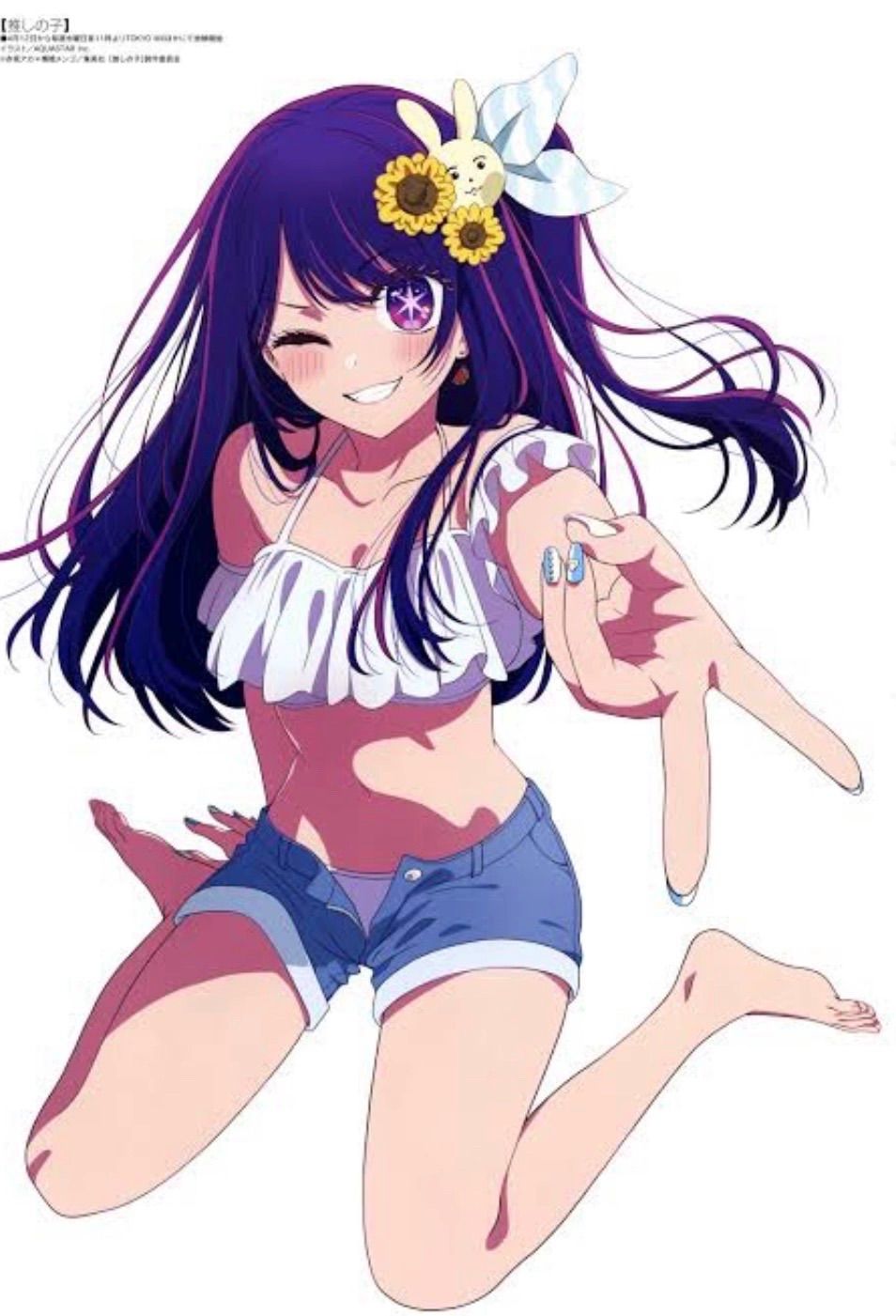 水着子 