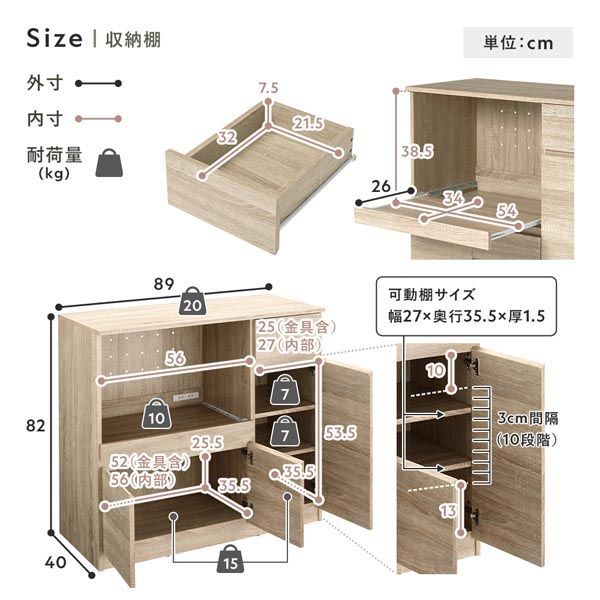木製キャビネット ダークブラウン 2台セット ダークブラウン キャビネット2点セット? 木製キャビネット ダーク