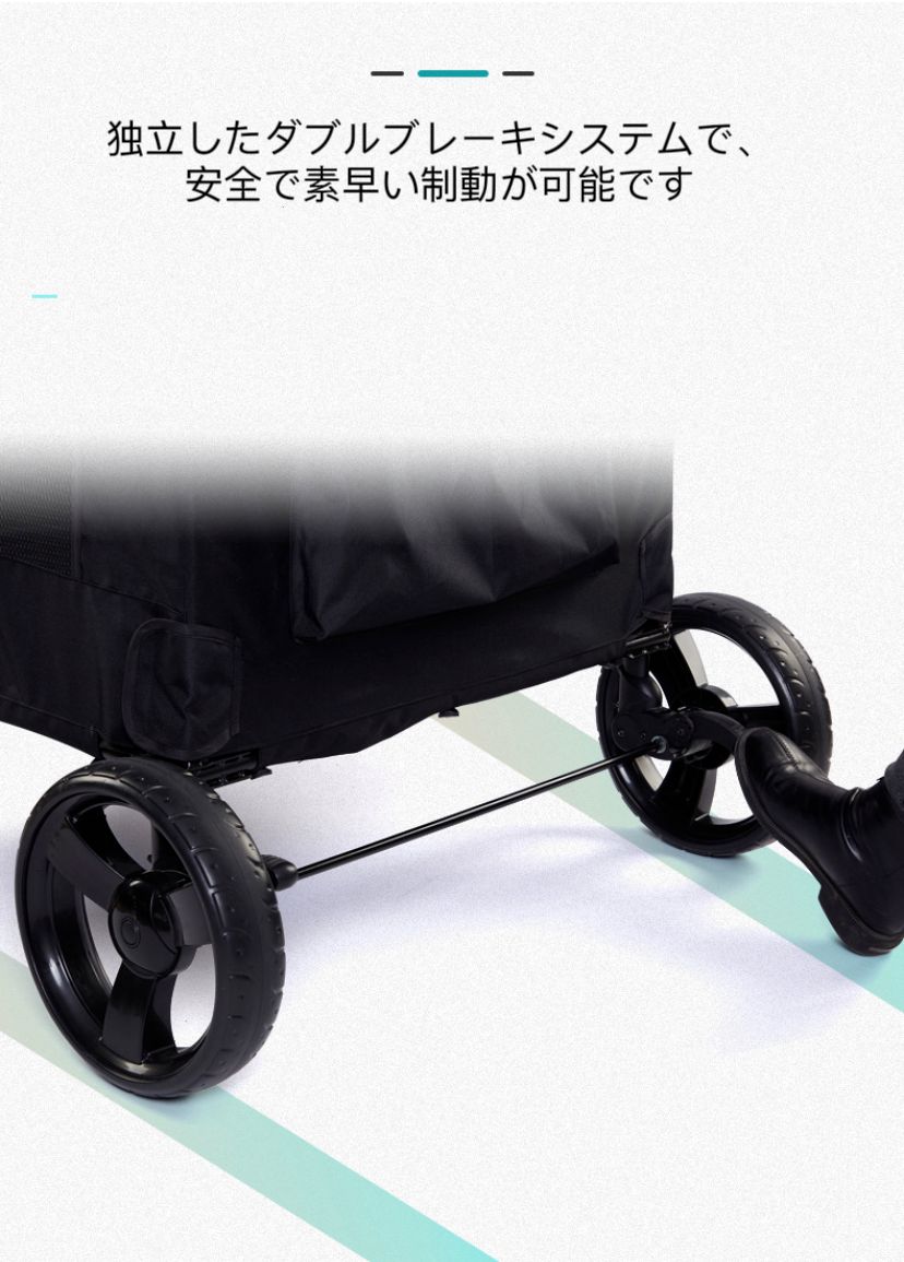 多頭対応 折り畳みベビーカー