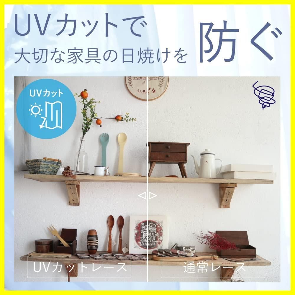 遮像